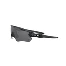 Oakley Radar EV XS Path Sunglasses