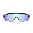 Oakley Radar EV XS Path Sunglasses