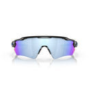 Oakley Radar EV XS Path Sunglasses