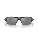Oakley Flak 2.0 XL Sunglasses