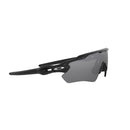 Oakley Radar EV Path Sunglasses