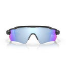 Oakley Radar EV Path Sunglasses