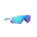 Oakley Radar EV Path Sunglasses