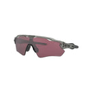 Oakley Radar EV Path Sunglasses