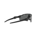 Oakley Radar EV Path Sunglasses