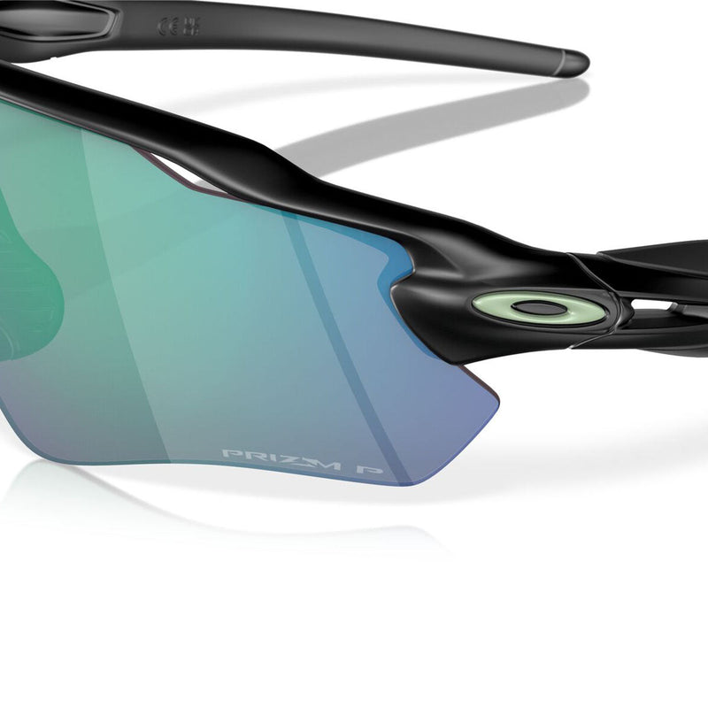 Oakley Radar EV Path Sunglasses