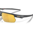 Oakley Bisphaera Sunglasses