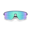 Oakley Corridor SQ Sunglasses