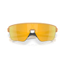 Oakley Corridor SQ Sunglasses