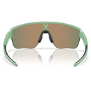 Oakley Corridor SQ Sunglasses