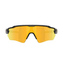 Oakley Radar EV S Path Sunglasses