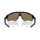 Oakley Radar EV S Path Sunglasses
