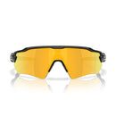 Oakley Radar EV S Path Sunglasses