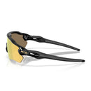 Oakley Radar EV S Path Sunglasses