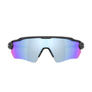 Oakley Radar EV S Path Sunglasses