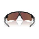 Oakley Radar EV S Path Sunglasses