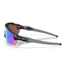 Oakley Radar EV S Path Sunglasses