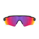 Oakley Radar EV S Path Sunglasses