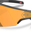 Oakley Meta Vangaurd Sunglasses