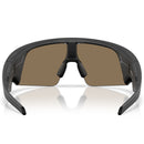 Oakley Meta Vangaurd Sunglasses
