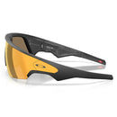 Oakley Meta Vangaurd Sunglasses
