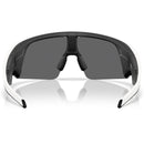 Oakley Meta Vangaurd Sunglasses