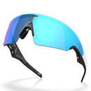 Oakley Meta Vangaurd Sunglasses