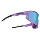 Bliz Fusion Sunglasses