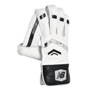 New Balance 1200 Wicket Keeping Gloves - 2026