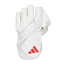Adidas Incurza 3.0 Wicketkeeping Gloves - 2025